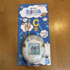 一番くじ たまごっち C賞 てんしっちのたまごっちコンパクトミラー ホワイト