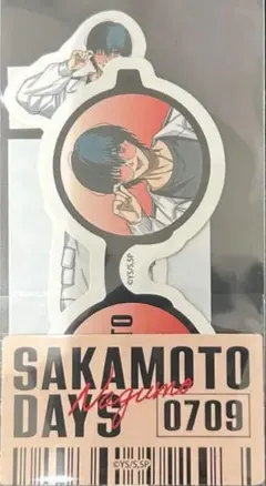 サカモトデイズ ︎ ︎南雲 ︎ ︎THEキャラ ︎ ︎カラーグラス ︎ ︎7点 サカモトデイズ ︎ ︎南雲 ︎ ︎ ︎THEキャラ ︎ ︎カラーグラス