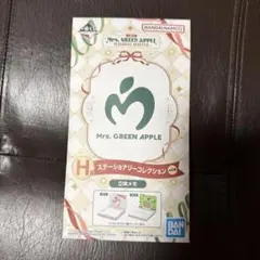 Mrs. GREEN APPLE 1番くじ H賞ステーショナリーコレクション