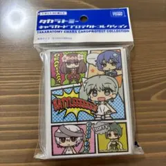 2025年最新】ウィクロス リグルの人気アイテム - メルカリ