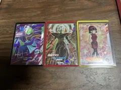 ドラゴンボールスーパーダイバーズ GDR SR3枚セット まとめ売り
