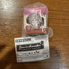 Item thumbnail for item 0e45dc79-a932-4266-958e-36ec9dd1de9b