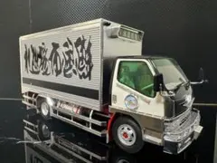 2026年最新】デコトラ プラモデル 品 完成の人気アイテム - メルカリ
