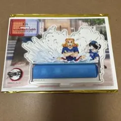 鬼滅の刃 マチアソビ サウナ アクリルスタンド 冨岡義勇 - メルカリ