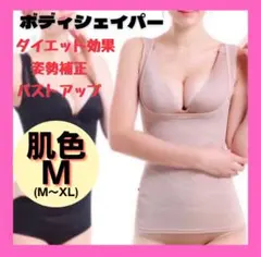 Item thumbnail for item 7b6be065-68b6-408d-8f5e-549a0ec0f125