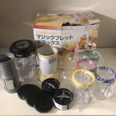 2026年最新】マジックブレットデラックスの人気アイテム - メルカリ