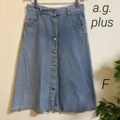 a.g.plus ロングデニムスカートのサムネイル