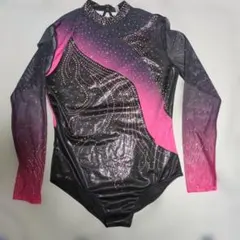 Item thumbnail for item 1969e05c-e6b2-4857-99dc-9ab3d7c73281