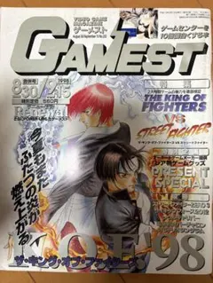 2026年最新】GAMESTの人気アイテム - メルカリ