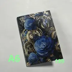 Item thumbnail for item 76354d34-5b27-4ee6-992a-8df733acf294