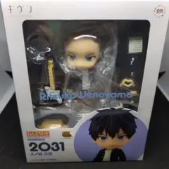 ギヴン ねんどろいど　★未開封品★ 真冬＆立夏＆秋彦＆春樹　４体セット　ドラム ねんどろいど 梶 秋彦 ドラムセットVer.