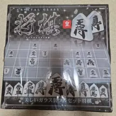 非売品 クリスタルグラス将棋 黒虎ver 新品未使用】クリスタル 将棋 黒文字セット - メルカリ