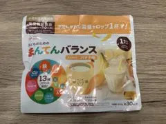 the kindest　まんてんバランス バナナ味 300g 2袋セットも可のサムネイル