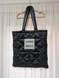 SITEN
