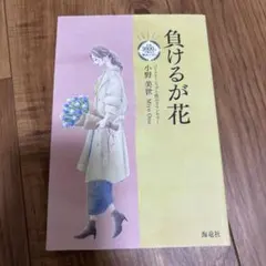 Item thumbnail for item 86145e44-615b-41a3-9737-b7e73195c2b3