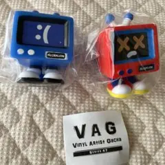 VAG SERIES 47 VARI-TV