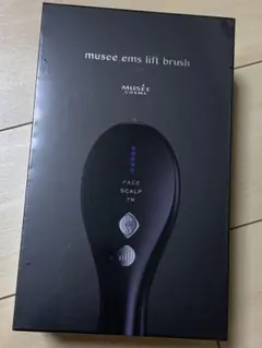 2026年最新】emsリフトブラシ ミュゼの人気アイテム - メルカリ