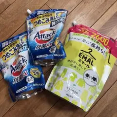 アタック抗菌EX 1000ml ２つ　液体洗剤　エマール2600ml １つのサムネイル