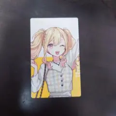 プロジェクトセカイ プロセカ クリフェス エピカ 天馬咲希