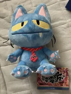 b☆未使用☆埼玉県和光市 マスコットぬいぐるみ さつきちゃん - メルカリ
