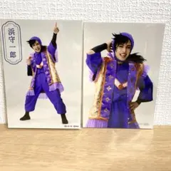 ミュージカル忍たま乱太郎　15弾再演　ブロマイド　浜守一郎セット　忍ミュ