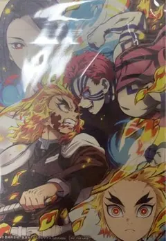 ☆ 鬼滅の刃　劇場版無限列車編　来場者特典イラストカード