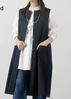 ミズイロインド　フロントフライコクーンジレ