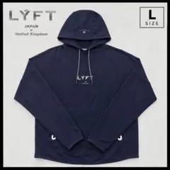 LÝFT リフト プルオーバー パーカー ネイビー 【Lサイズ】