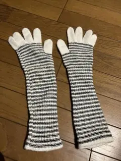 ロングニット手袋