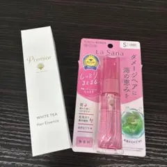新品　ラサーナ　ヘアエッセンス　2点セット　ホワイティーの香り　LaSana