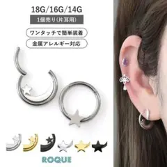 Item thumbnail for item 2fabe64c-f7b5-4809-bd62-32462ce597e2