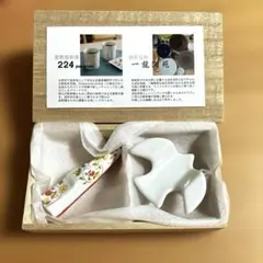 2026年最新】西九州新幹線 箸置きの人気アイテム - メルカリ