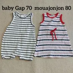 ベビーギャップ ロンパース 70 ムージョンジョンワンピース 80