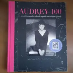 AUDREY 100 写真集