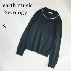 earthmusic＆ecology ハイネックニット　パール　長袖　無地