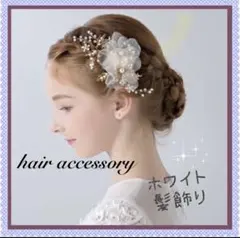 Item thumbnail for item db0b10de-759a-43c9-b363-99a1ecd67d55