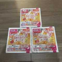 めぐりズム　蒸気の温熱シートar1 オアシスローズの香りのサムネイル