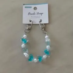 ハート型ビーズストラップ 　ブルー