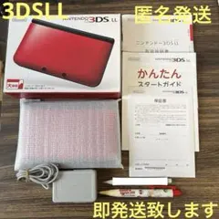 即発送 3DSLL 外箱付き 充電器等付属品あり 動作確認済み