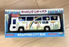 ラッピングシティバス