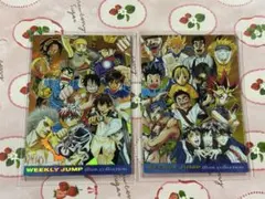ジャンプフェスタ2002 週刊少年ジャンプ オールスターズ カード - メルカリ