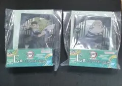 鬼滅の刃 一番くじ　雷の兄弟　E賞 ミニアートボード 　不死川実弥　悲鳴嶼行冥