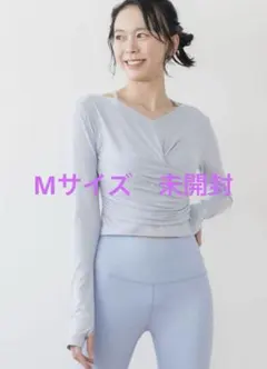 2025年最新】リントスルの人気アイテム - メルカリ