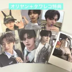 ALD1 リオ トレカ