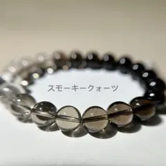 めめ★プロフ必読。様 リクエスト 2点 まとめ商品