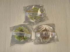 セブンイレブン D賞キャニスター