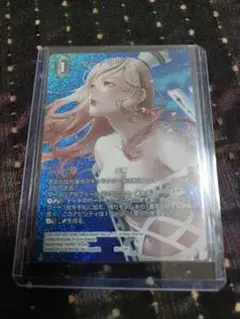 FFTCG　マーテリア　フルアートプレミアムのサムネイル