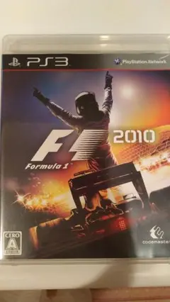 PS3☆F1☆2010☆