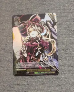 2026年最新】ヴァイス 鮮血の戦乙女 シャルティア OVL OLRの人気