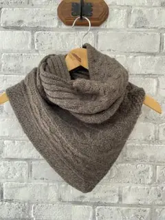 スヌード　フレンチブル ブラウン系